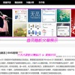 刘伯温白姐一肖一码一